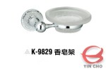 瀅州實業有限公司YINCHO進發五金K-9829 香皂架浴室配件系列其他配件