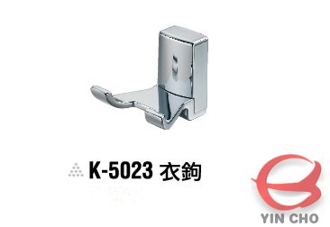 瀅州實業有限公司YINCHO進發五金K-5023 衣鉤浴室配件系列其他配件