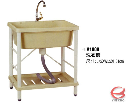 瀅州實業有限公司YINCHO進發五金A1008 洗衣槽水槽系列洗衣槽系列