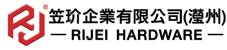 笠玠廚具衛浴系統裝潢五金(瀅州) Logo(商標)